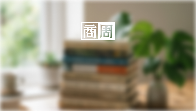 科學期刊研究：維生素D能調節腦部發炎、延緩老化！哪些食物有？